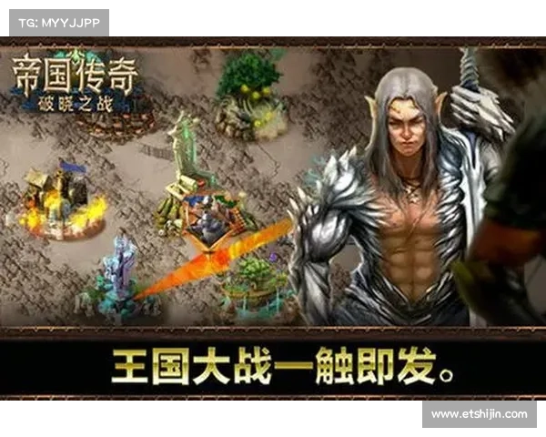 手机网游修改版(「重制版」手机网游重新诞生:全新体验一触即发!) 手机网游修改版(「重制版」手机网游重新诞生:全新体验一触即发!)