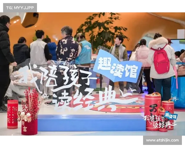 手机趣书网:让你随时随地畅快阅读(随时随地畅快阅读的新选择——手机趣书网续写) 手机趣书网:让你随时随地畅快阅读(随时随地畅快阅读的新选择——手机趣书网续写)