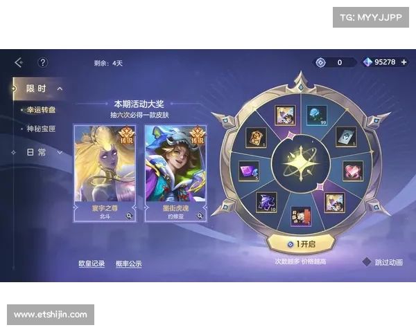 曙光英雄兑换码(《曙光英雄兑换码》——让你畅玩游戏的秘钥) 曙光英雄兑换码(《曙光英雄兑换码》——让你畅玩游戏的秘钥)
